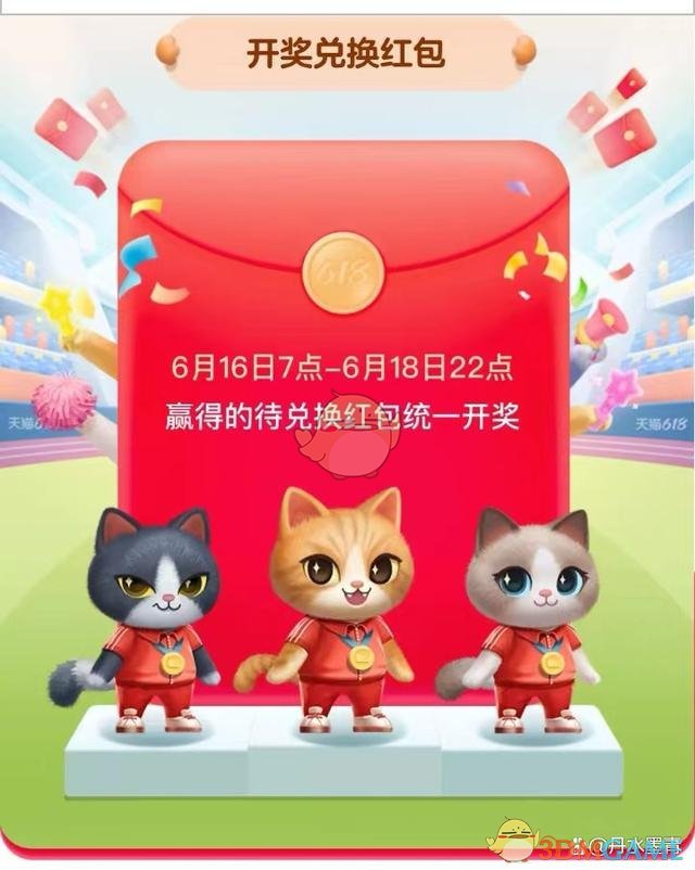 夸克多页扫描如何删除某一张