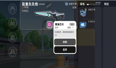 七彩云南和田玉观音怎么识别