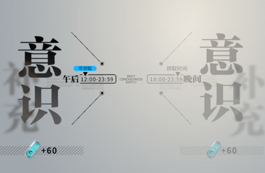 《原神》夜兰圣遗物词条选择攻略