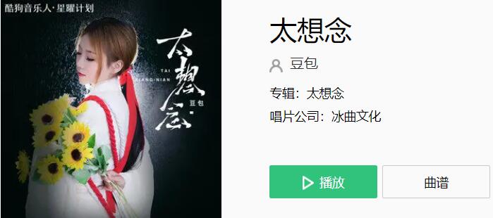 苹果静音模式来电有声音吗