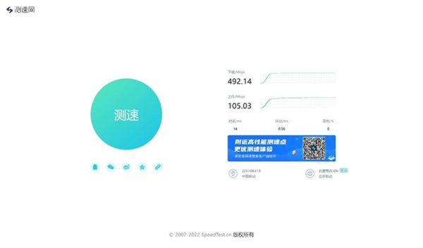 江南百景图猫爪获得方法