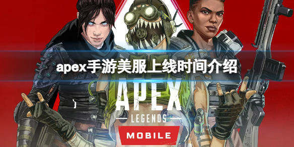 爱租机