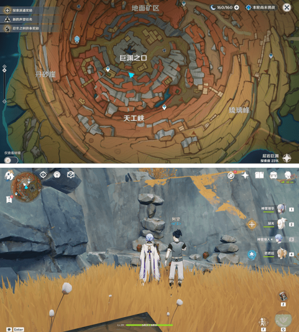 淘宝如何查看近期活动日历 淘宝如何查看近期活动日历