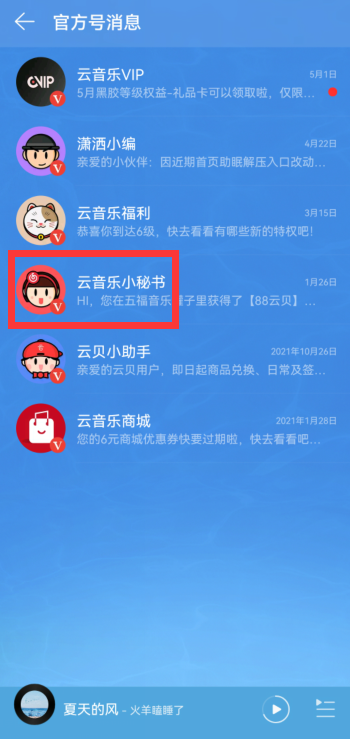 保时捷小卡宴2022款报价及图片(2022款保时捷卡宴GT亮相！)