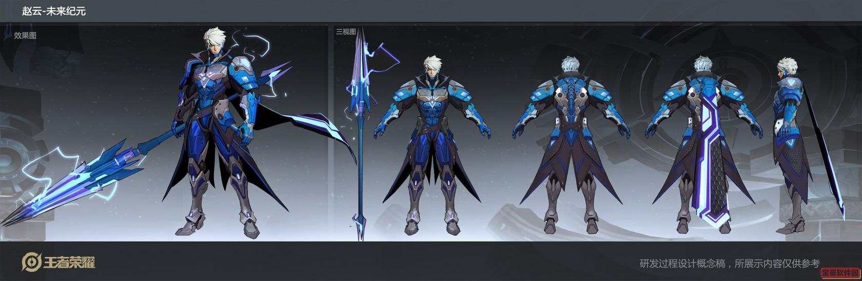 1-3-5-7-10是什么梗