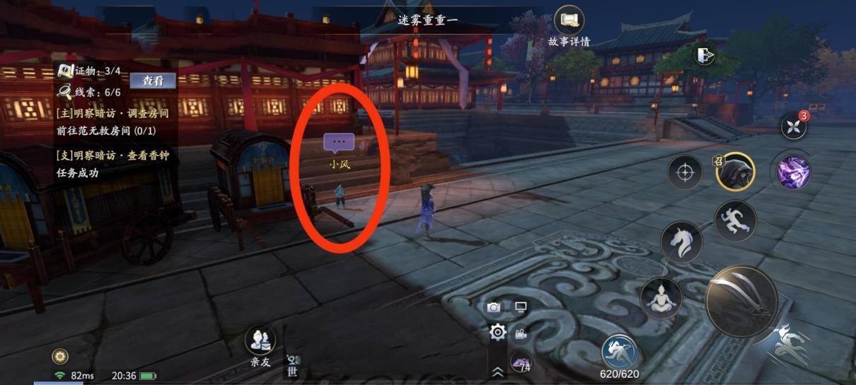qc77.t∨青草直播APP