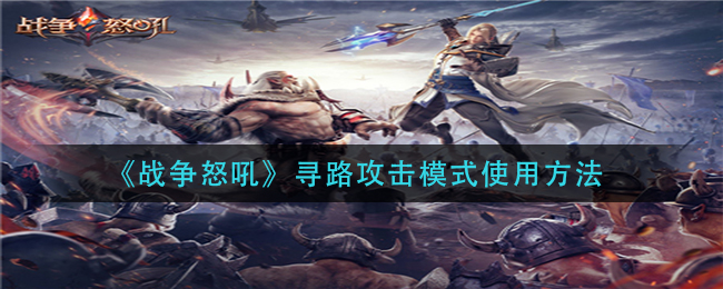 2022快手怎么看欧冠回放