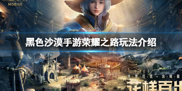 奥特曼格斗进化0隐藏剧情怎么解锁？ 隐藏剧情解锁技巧