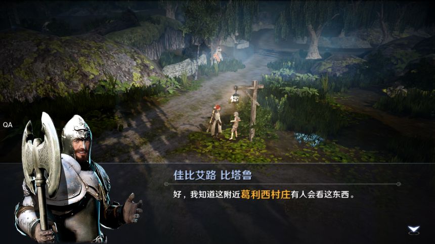 雅迪电动车nfc怎么连接手机