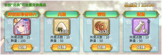 七彩云南和田玉观音怎么识别
