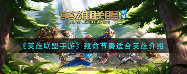 牛毛广是什么野菜(牛毛广有什么功效)