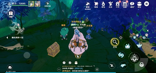 艾尔登法环BOSS黑刀刺客攻略