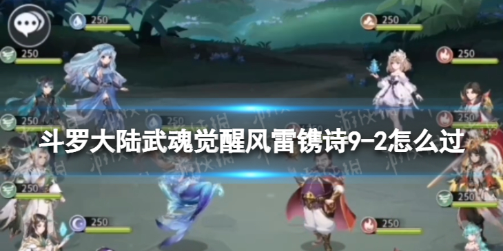 爱租机
