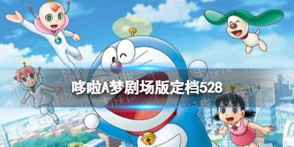 爱租机