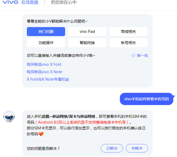 葫芦娃31life最新app