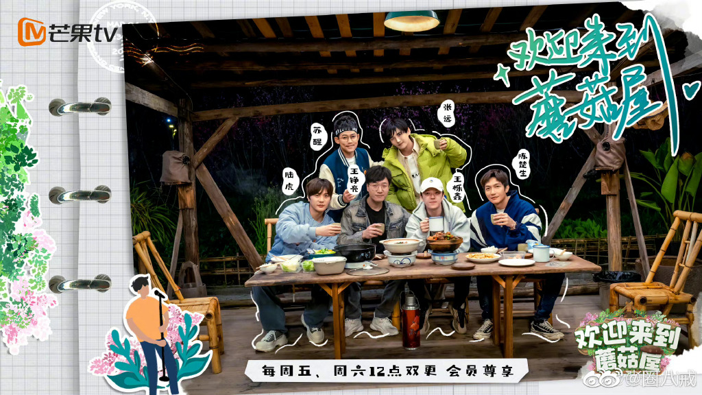 光遇钢琴海市蜃楼简谱介绍