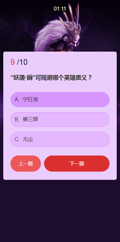sp.cool下载