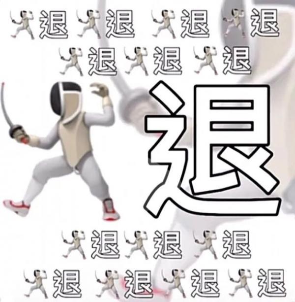 50度灰app官网版下载