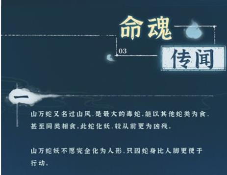 爱租机