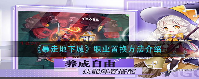 糟老头app官方下载安卓