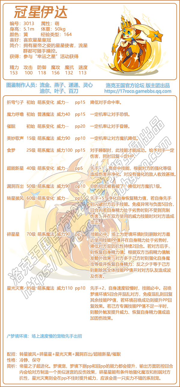 欧意okx交易平台app