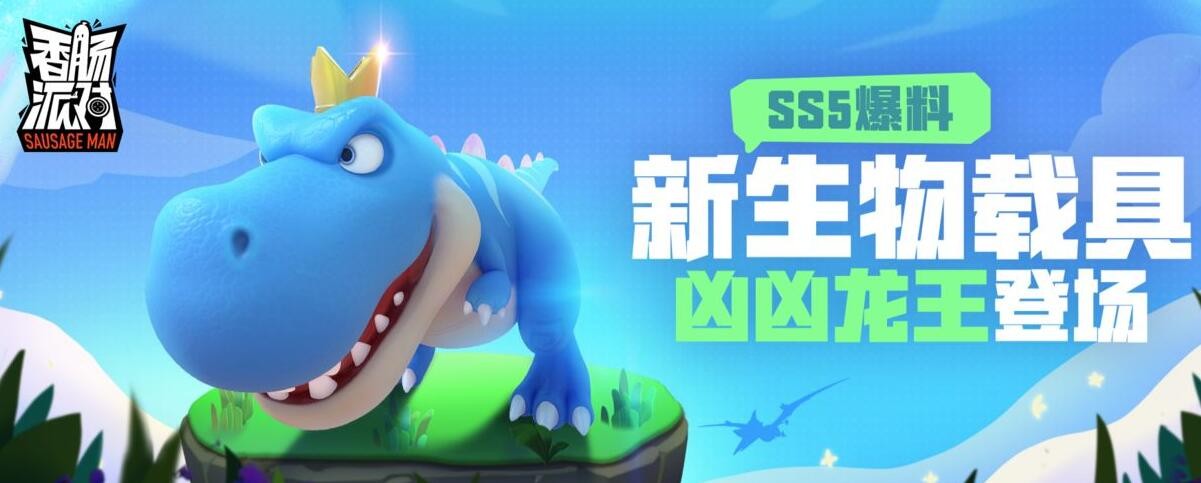 《淘宝》购物车搜索商品方法