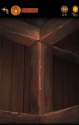 278.tv苹果直播app