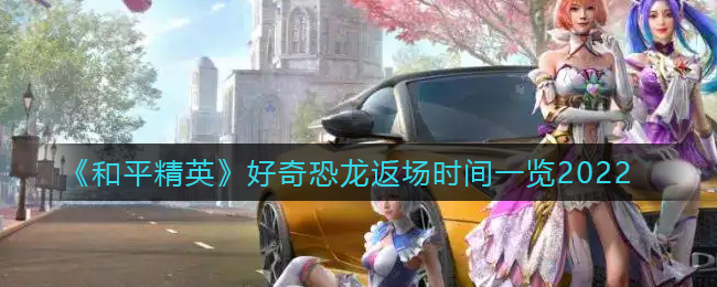 欲漫涩破解版app