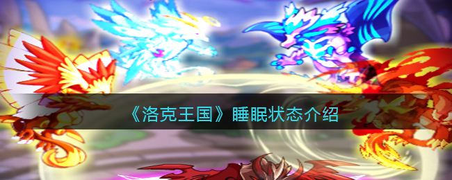 原神鹿野院平藏超清图片分享