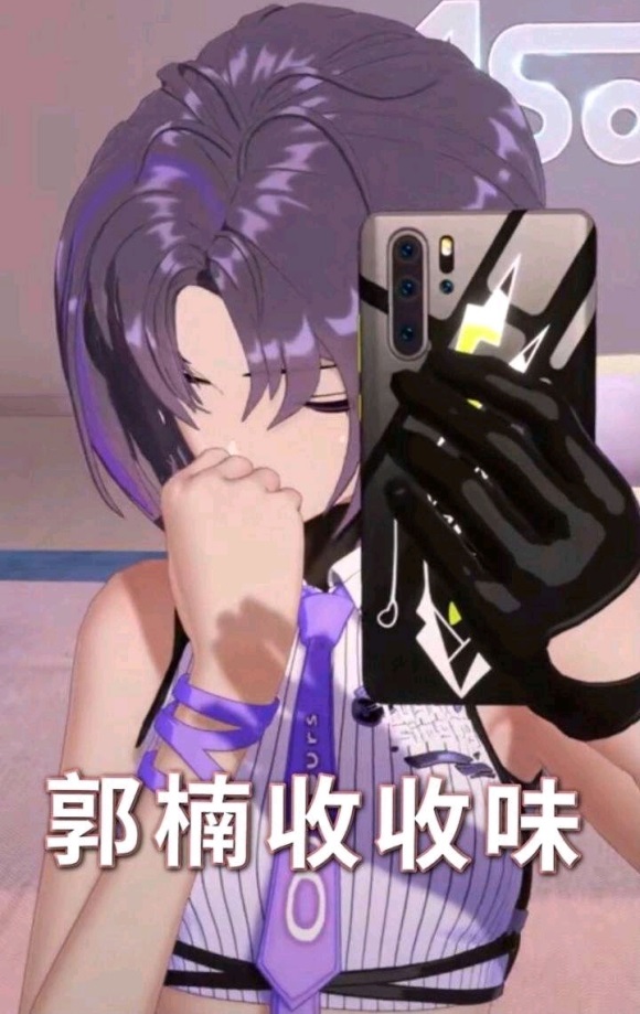 钉钉在线课堂怎么转换摄像头