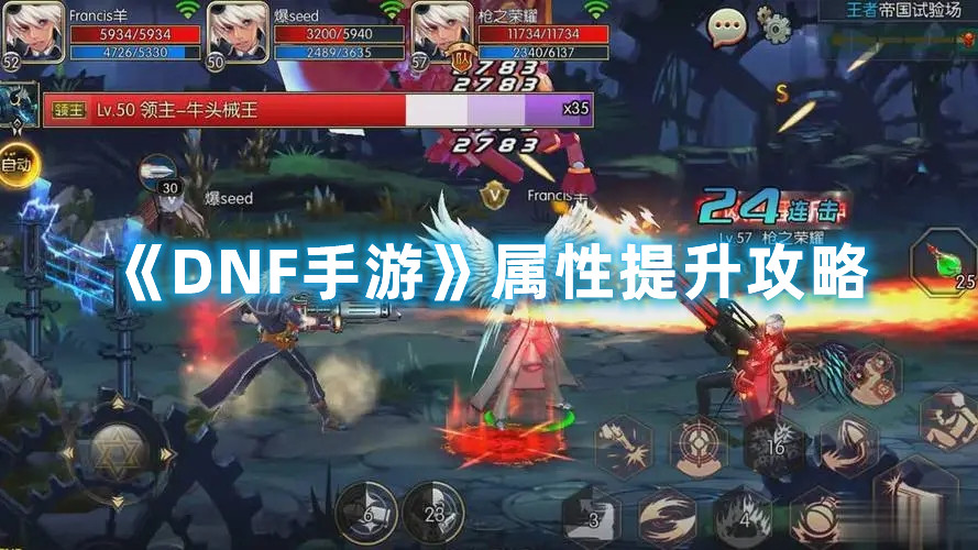 海角社区app下载iOS版