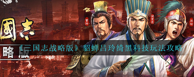微信群相册怎么建立