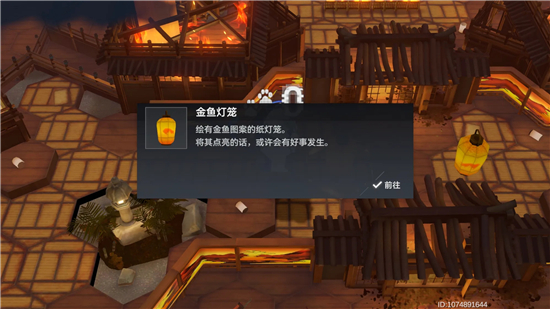 七彩云南和田玉观音怎么识别