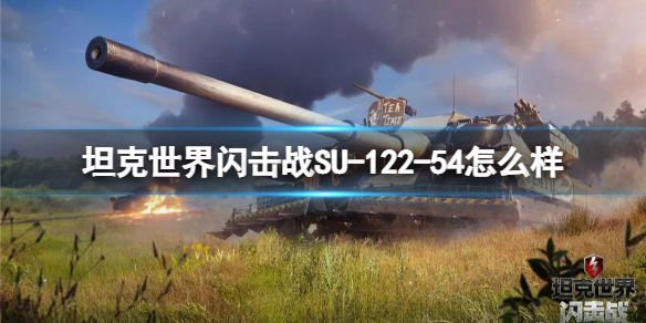 PS怎么做晶体效果