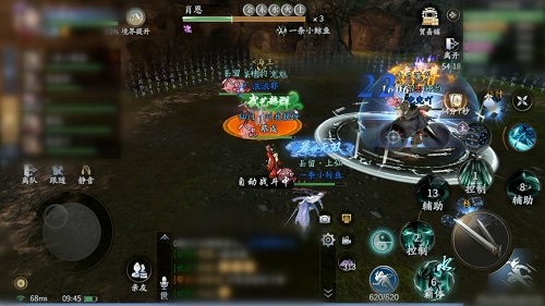 DNF100级异端审判者最强毕业装备搭配