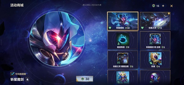 作业帮消息推送关闭方法 作业帮消息推送关闭方法