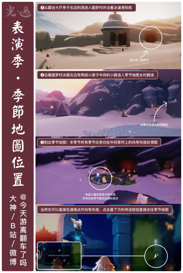 色多多app入口下载