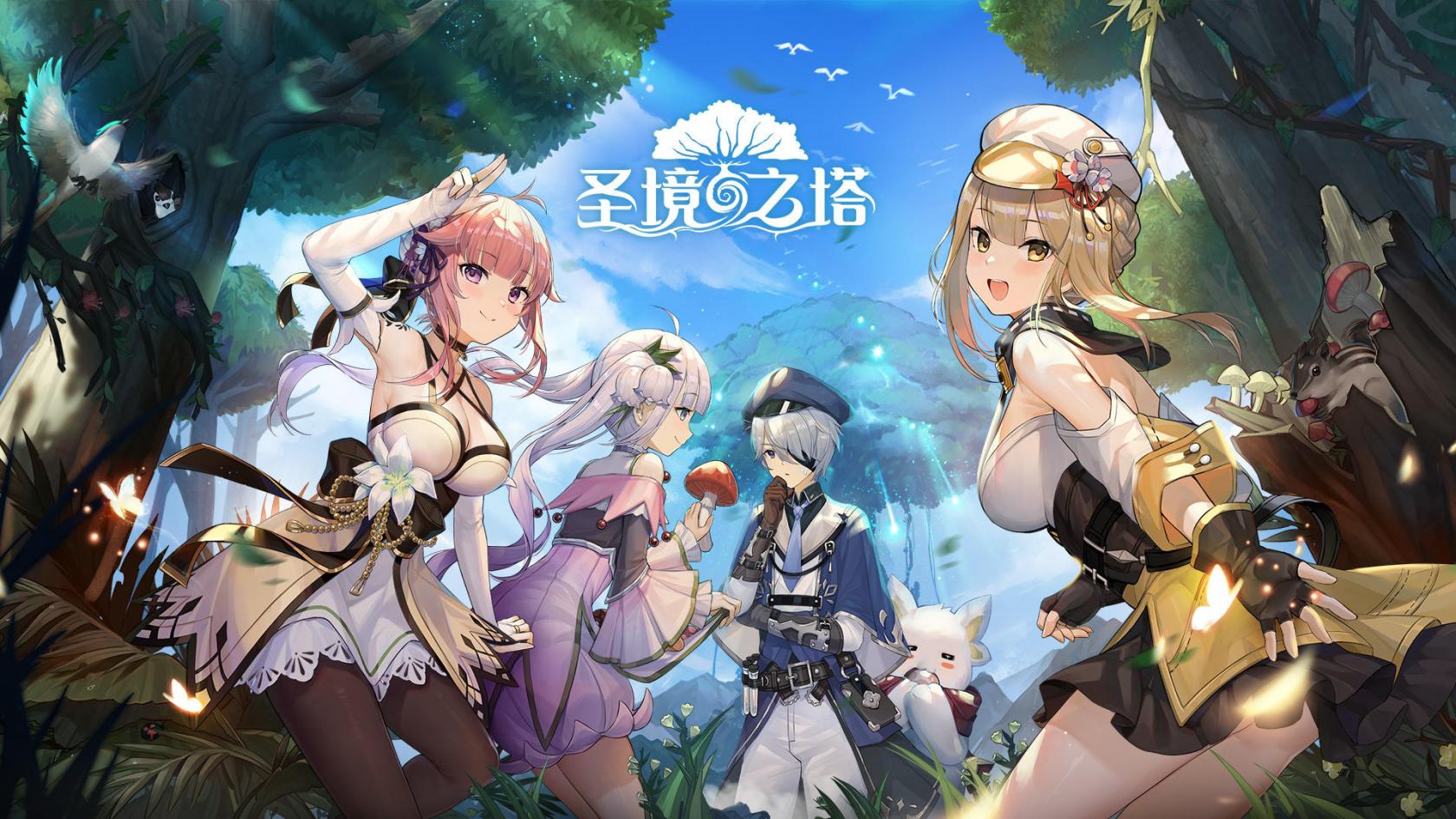 画线火柴人第104关通关攻略