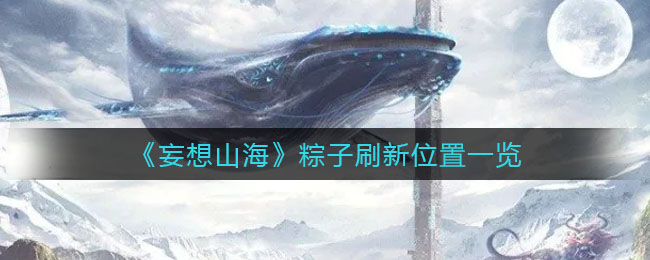 《网易云音乐》k歌作品查看方法