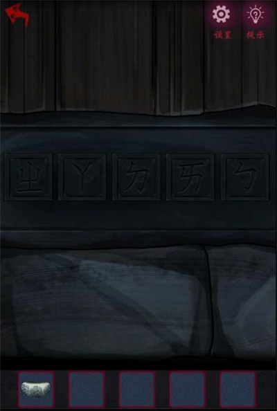 原神有香自西来活动托马食物喜好及对话介绍