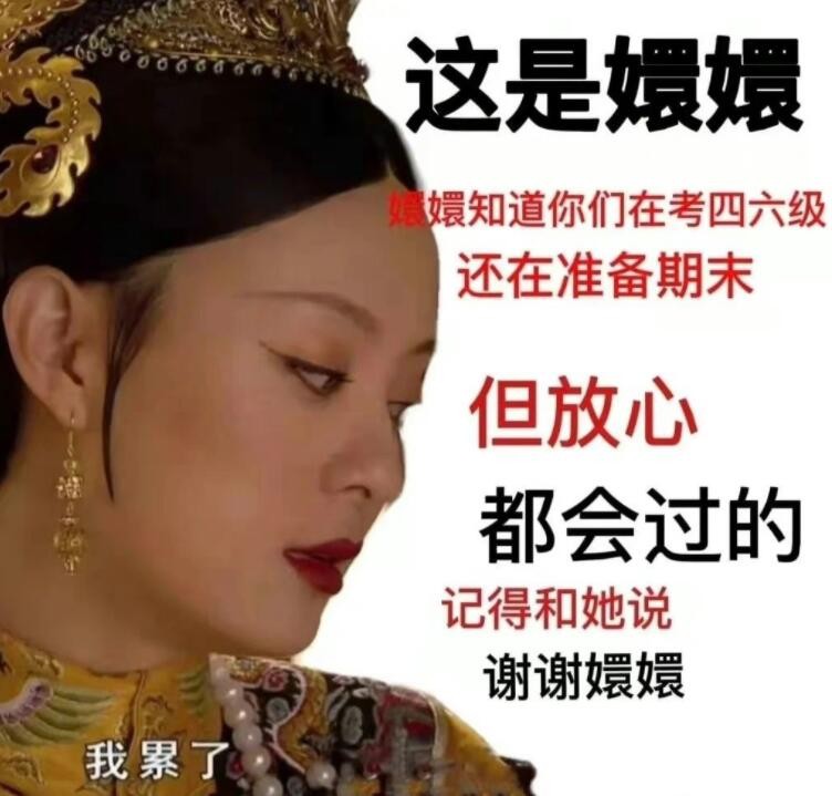 明日方舟SN-EX-7怎么过 SN-EX-7突袭挂机阵容