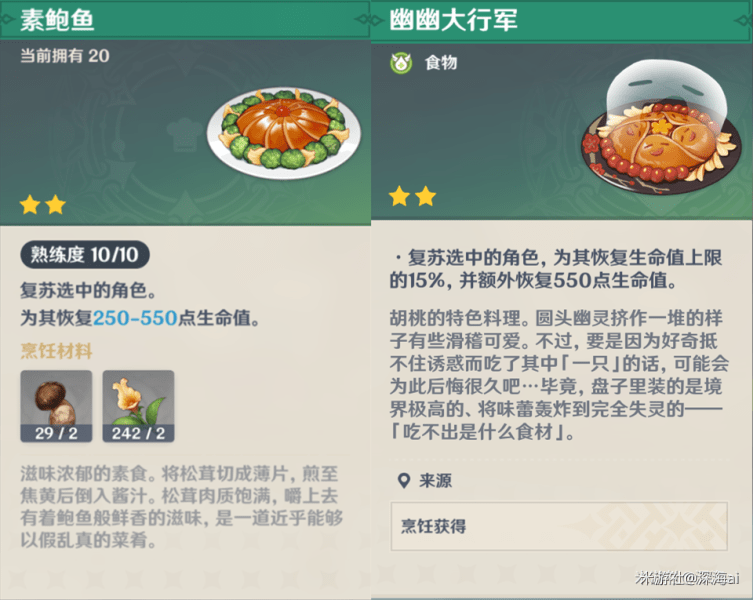 快速街头赛车