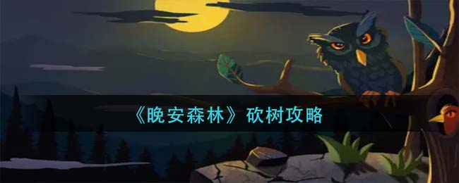 微信查询上海三区名单的方法