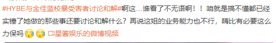 创造与魔法炸洋葱圈制作方法