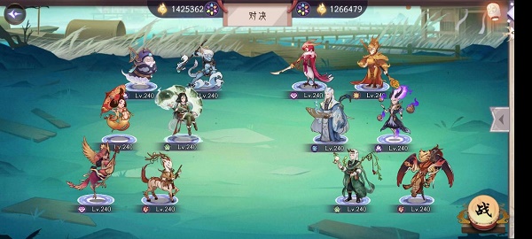 360美化桌面安卓版
