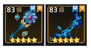 艾尔登法环隐形桥攻略
