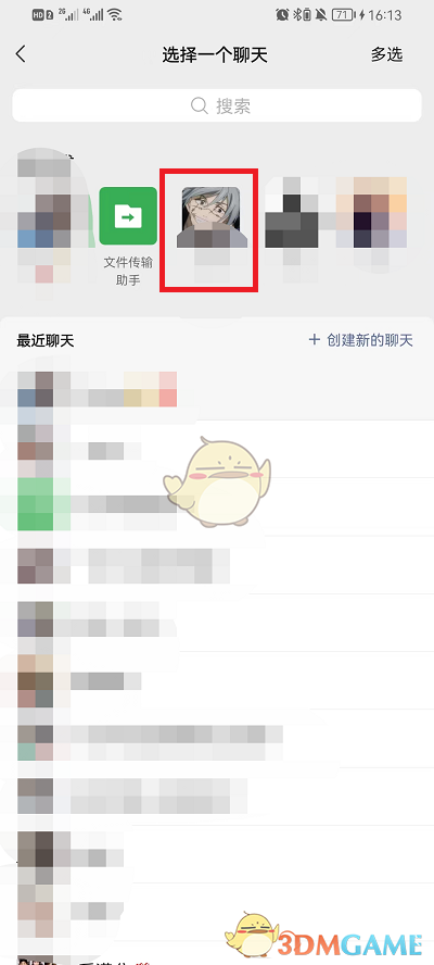 比亚迪汉估计要多少钱(2022年王炸，22万的汉DM-i来了)