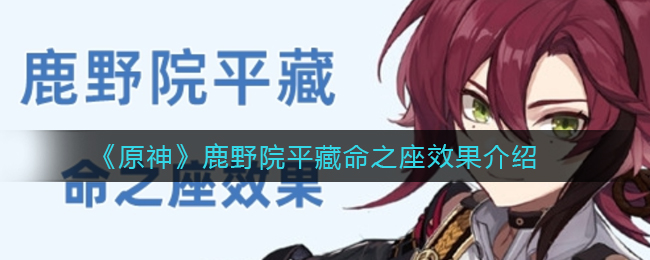 《孙美琪疑案：灵摆》五级线索——电线