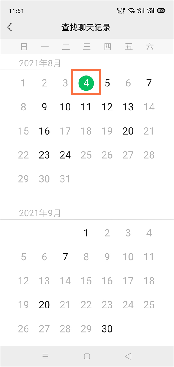 607a.t∨下载