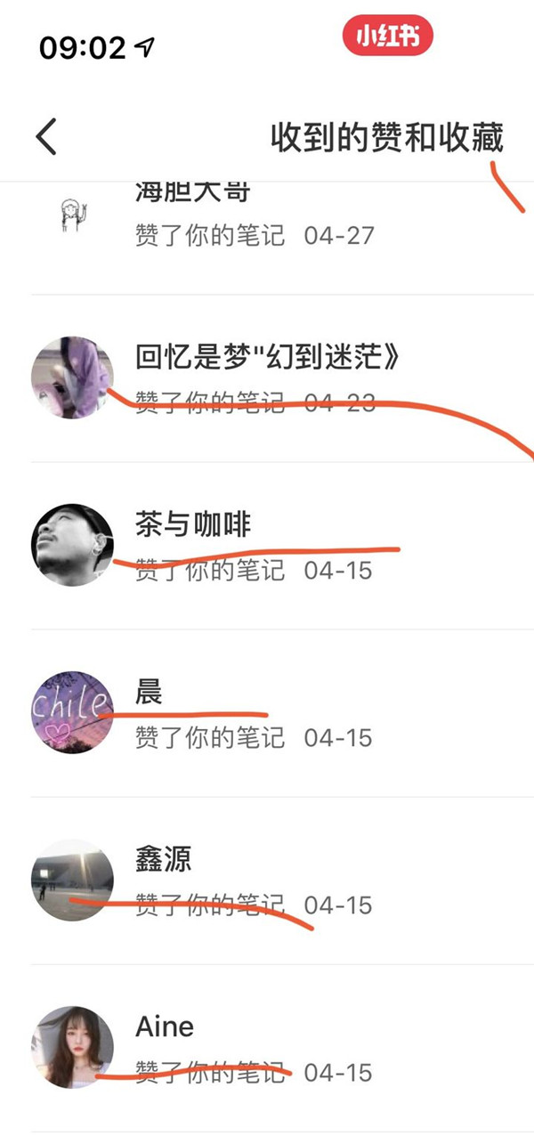 青年大学习2022第8期答案(文字版)  青年大学习2022年最新一期答案